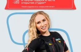 фитнес-студия индивидуальных тренировок mybodytec  на проекте lovefit.ru